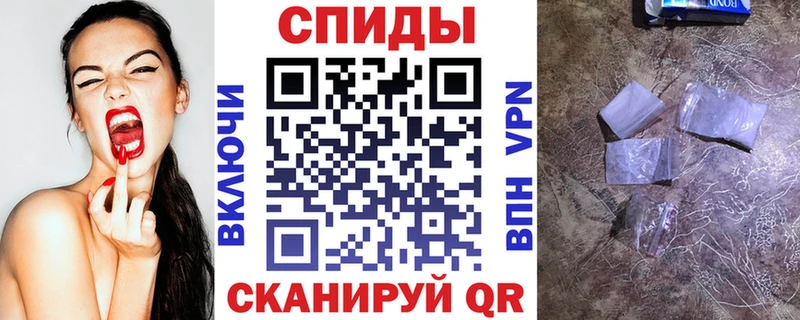 магазин продажи   Назрань  АМФ Розовый 