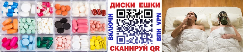 OMG ONION  Назрань  Экстази Punisher 