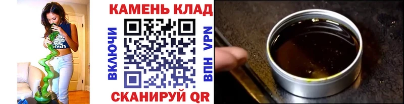 Гашиш Cannabis  Назрань 