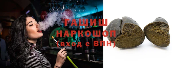 прущий лед Горно-Алтайск