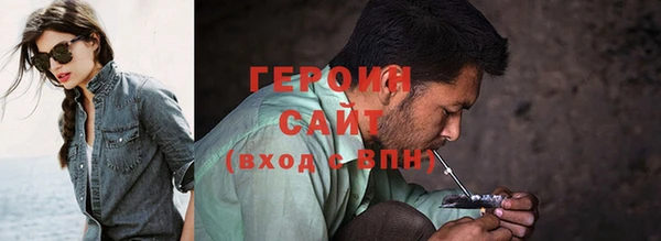 дурь Корсаков