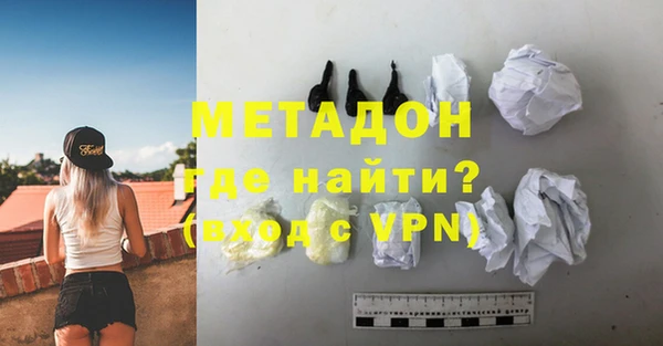 марки nbome Няндома