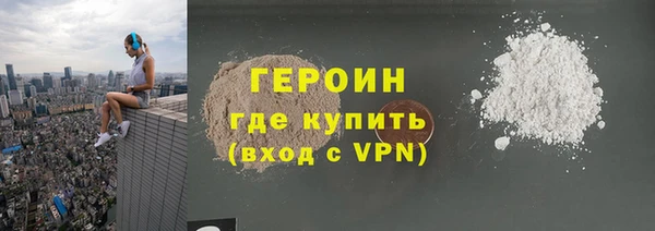 дурь Корсаков