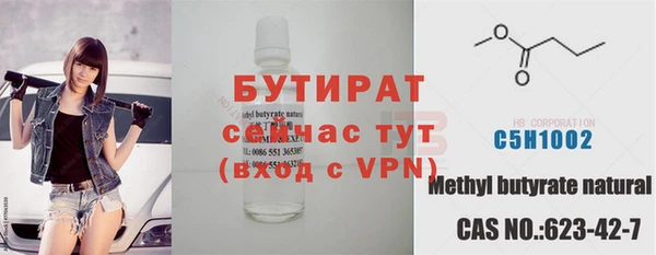 дурь Корсаков