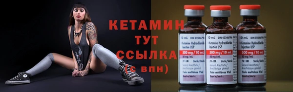 герыч Костерёво