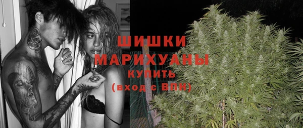 герыч Костерёво