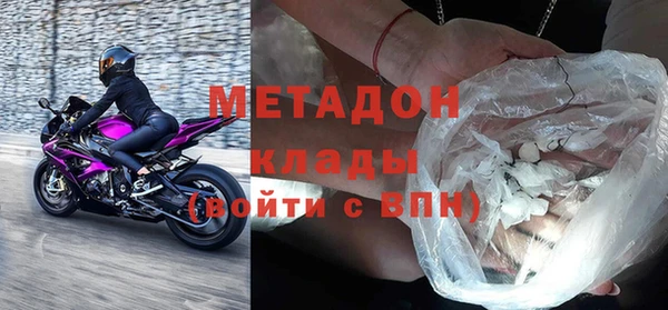 а пвп мука Нязепетровск