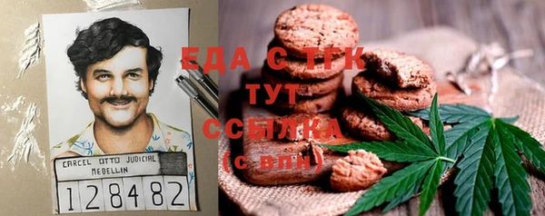 дурь Корсаков