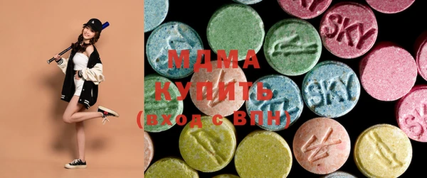 герыч Горнозаводск
