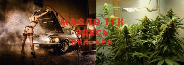 герыч Костерёво
