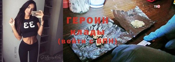 дурь Корсаков
