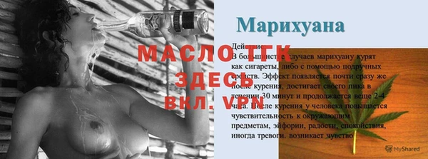 дурь Корсаков