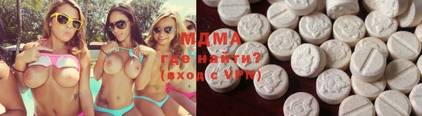 герыч Костерёво