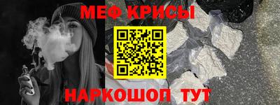ПСИЛОЦИБИНОВЫЕ ГРИБЫ Бугуруслан