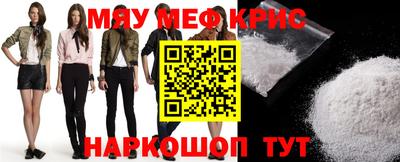 марихуана Бузулук