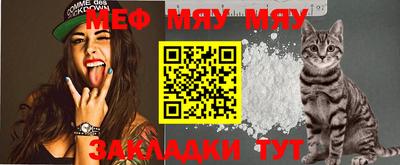марихуана Бузулук