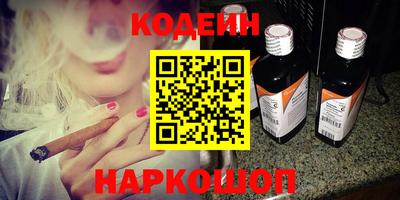 индика Будённовск