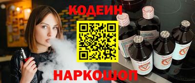 марихуана Бузулук
