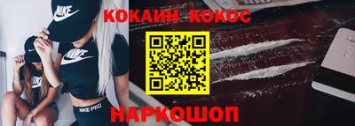 мдма Берёзовский