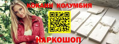 марихуана Бузулук