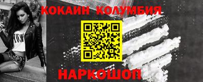 ПСИЛОЦИБИНОВЫЕ ГРИБЫ Бугуруслан
