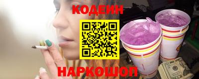 индика Будённовск