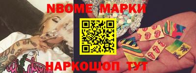 ПСИЛОЦИБИНОВЫЕ ГРИБЫ Бугуруслан