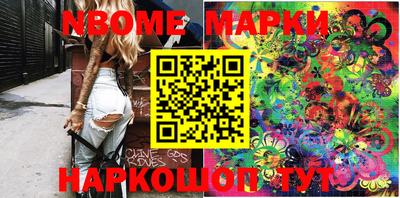 ПСИЛОЦИБИНОВЫЕ ГРИБЫ Бугуруслан