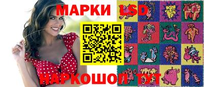 марихуана Бузулук