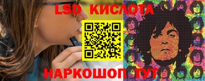 кокаин премиум Беслан