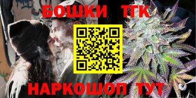 ПСИЛОЦИБИНОВЫЕ ГРИБЫ Бугуруслан