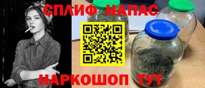 ПСИЛОЦИБИНОВЫЕ ГРИБЫ Бугуруслан