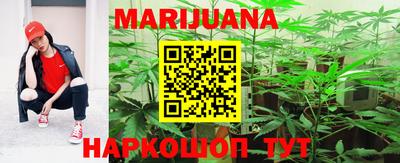 мдма Берёзовский