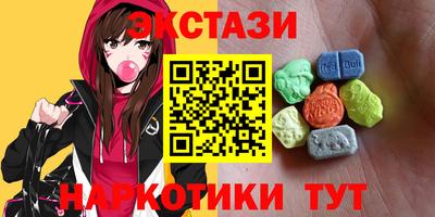 марихуана Бузулук