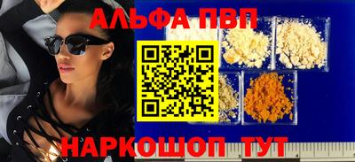 мдма Берёзовский