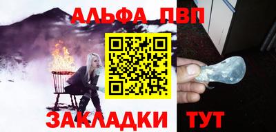 ПСИЛОЦИБИНОВЫЕ ГРИБЫ Бугуруслан