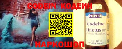 дживик Балашиха