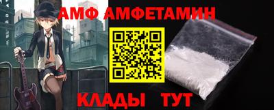 ПСИЛОЦИБИНОВЫЕ ГРИБЫ Бугуруслан