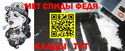 кокаин премиум Беслан