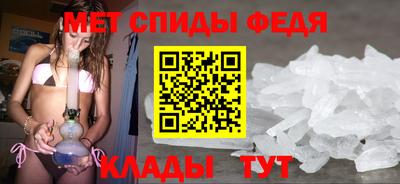 мдма Берёзовский