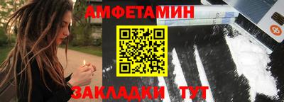 ПСИЛОЦИБИНОВЫЕ ГРИБЫ Бугуруслан