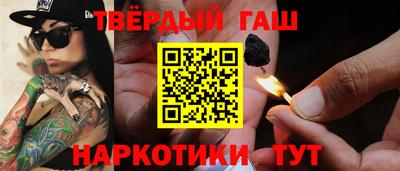 ПСИЛОЦИБИНОВЫЕ ГРИБЫ Бугуруслан