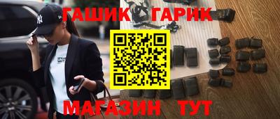 мдма Берёзовский