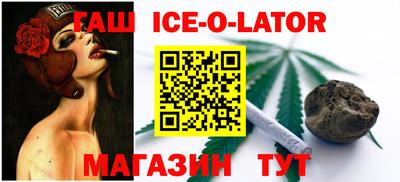 мдма Берёзовский