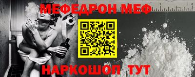 ПСИЛОЦИБИНОВЫЕ ГРИБЫ Бугуруслан