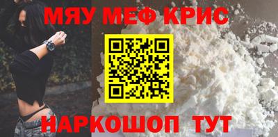 ПСИЛОЦИБИНОВЫЕ ГРИБЫ Бугуруслан
